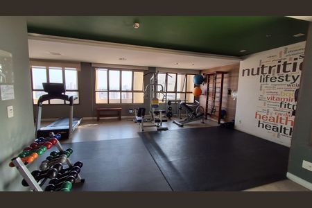 Studio para alugar com 42m², 2 quartos e 1 vagaÁrea Comum