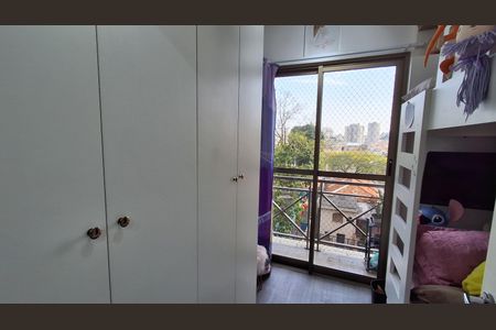 Studio para alugar com 42m², 2 quartos e 1 vagaQuarto 1