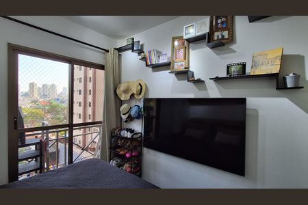 Studio para alugar com 42m², 2 quartos e 1 vagaQuarto 2