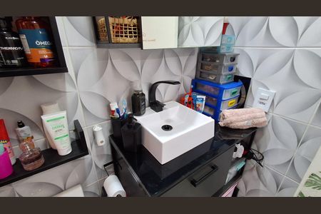 Studio para alugar com 42m², 2 quartos e 1 vagaBanheiro Social