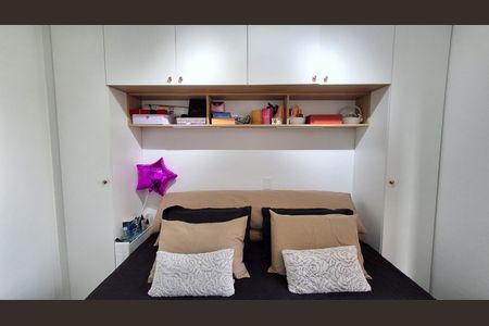 Quarto 2 de kitnet/studio para alugar com 2 quartos, 42m² em Santa Paula, São Caetano do Sul