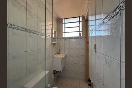 Apartamento à venda com 49m², 2 quartos e sem vagaBanheiro