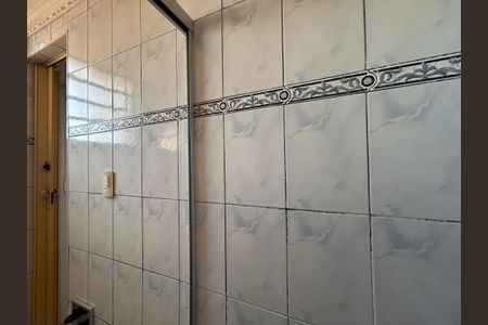 Apartamento à venda com 49m², 2 quartos e sem vagaBanheiro