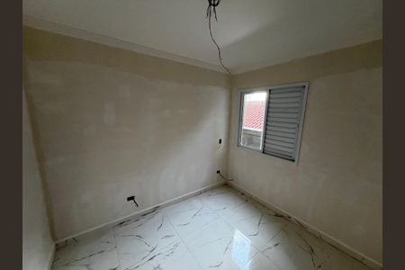 Apartamento à venda com 37m², 2 quartos e sem vagaQuarto 1