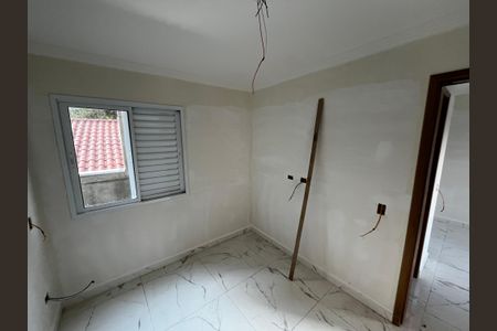 Apartamento à venda com 37m², 2 quartos e sem vagaQuarto 1