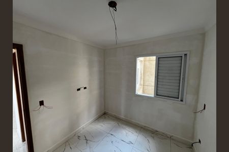 Apartamento à venda com 41m², 2 quartos e sem vagaQuarto 1