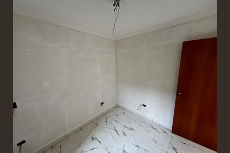Apartamento à venda com 41m², 2 quartos e sem vagaQuarto 1