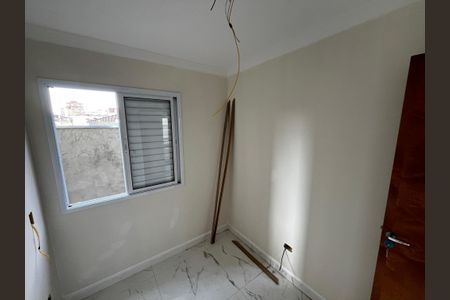 Apartamento à venda com 50m², 2 quartos e sem vagaQuarto 1