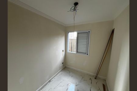 Apartamento à venda com 50m², 2 quartos e sem vagaQuarto 1