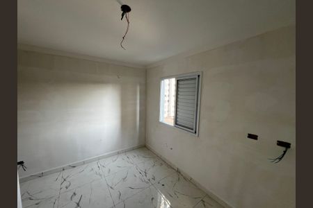 Apartamento à venda com 42m², 2 quartos e sem vagaQuarto 1