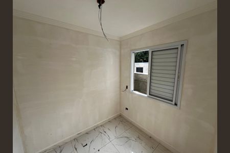 Apartamento à venda com 40m², 2 quartos e sem vagaQuarto 1