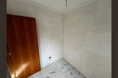Apartamento à venda com 40m², 2 quartos e sem vagaQuarto 1