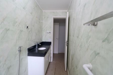 Apartamento para alugar com 90m², 2 quartos e 1 vagaBanheiro Social
