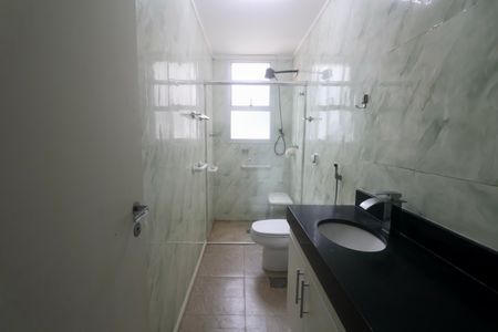Apartamento para alugar com 90m², 2 quartos e 1 vagaBanheiro Social