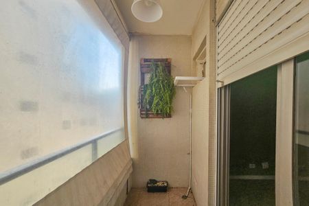 Apartamento para alugar com 90m², 2 quartos e 1 vaga Apartamento para alugar com 90m², 2 quartos e 1 vagavaranda