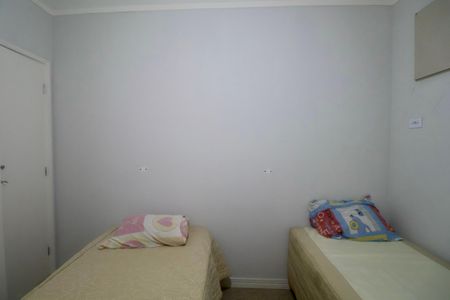 Apartamento para alugar com 90m², 2 quartos e 1 vagaQuarto 2