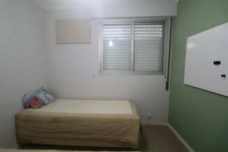 Apartamento para alugar com 90m², 2 quartos e 1 vagaQuarto 2