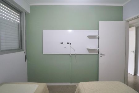 Apartamento para alugar com 90m², 2 quartos e 1 vagaQuarto 2