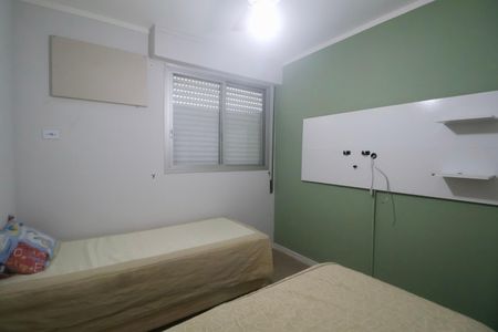 Apartamento para alugar com 90m², 2 quartos e 1 vagaQuarto 2