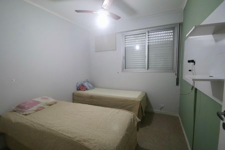 Apartamento para alugar com 90m², 2 quartos e 1 vagaQuarto 2