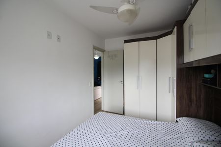 Apartamento à venda com 51m², 2 quartos e 1 vagaQuarto 2