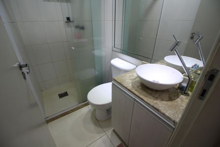 Apartamento à venda com 51m², 2 quartos e 1 vagaBanheiro Social