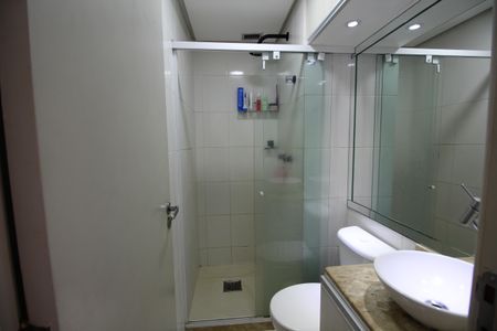 Apartamento à venda com 51m², 2 quartos e 1 vagaBanheiro Social