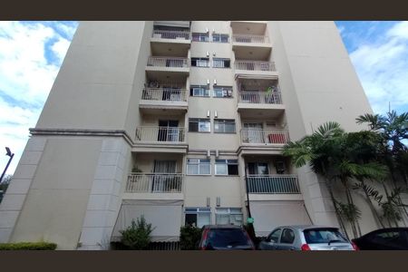 Apartamento à venda com 51m², 2 quartos e 1 vagaFachada