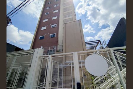 Apartamento à venda com 33m², 1 quarto e sem vaga Apartamento à venda com 33m², 1 quarto e sem vagaFachada