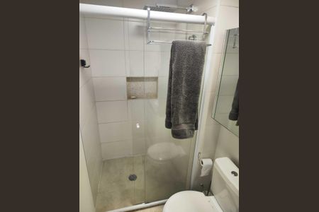 Apartamento à venda com 45m², 1 quarto e 1 vagaBanheiro