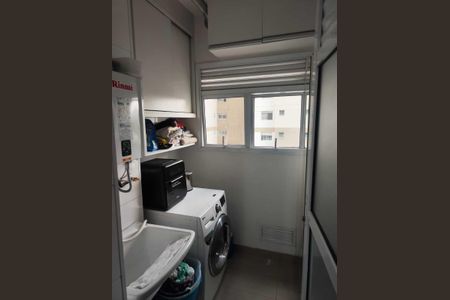 Apartamento à venda com 45m², 1 quarto e 1 vagaÁrea de Serviço