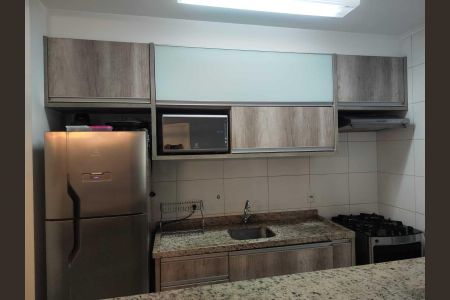 Apartamento à venda com 45m², 1 quarto e 1 vagaCozinha