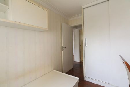 Apartamento para alugar com 94m², 3 quartos e 2 vagasQuarto 1