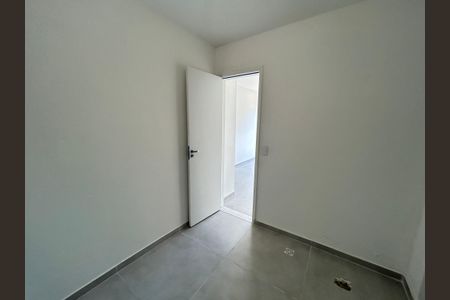 Apartamento para alugar com 89m², 2 quartos e 1 vagaBanheiro da Suíte