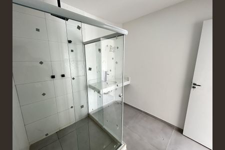 Apartamento à venda com 104m², 2 quartos e 1 vagaBanheiro da Suíte