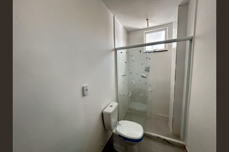 Apartamento para alugar com 89m², 2 quartos e 1 vagaBanheiro