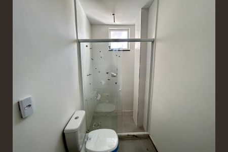 Apartamento para alugar com 89m², 2 quartos e 1 vagaBanheiro