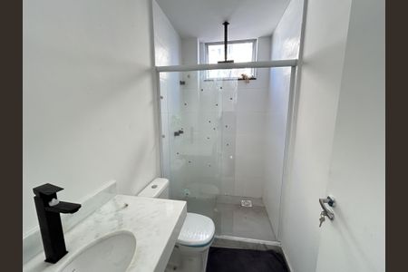 Apartamento à venda com 100m², 2 quartos e 1 vagaBanheiro