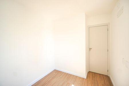 Apartamento à venda com 45m², 2 quartos e sem vaga Apartamento à venda com 45m², 2 quartos e sem vagaQuarto 2