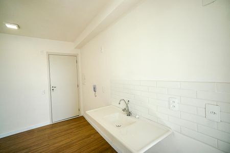Apartamento à venda com 45m², 2 quartos e sem vaga Apartamento à venda com 45m², 2 quartos e sem vagaCozinha