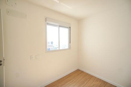 Apartamento à venda com 45m², 2 quartos e sem vaga Apartamento à venda com 45m², 2 quartos e sem vagaQuarto 2