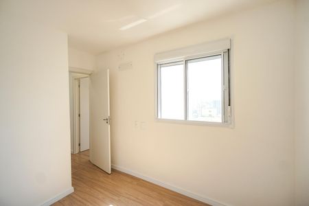 Apartamento à venda com 45m², 2 quartos e sem vaga Apartamento à venda com 45m², 2 quartos e sem vagaQuarto 2