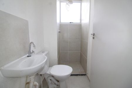 Apartamento para alugar com 40m², 2 quartos e 1 vagaBanheiro