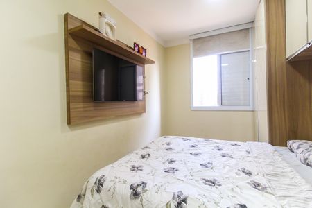 Apartamento à venda com 55m², 2 quartos e 2 vagasSuíte