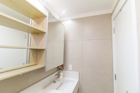 Apartamento à venda com 55m², 2 quartos e 2 vagasBanheiro da Suíte