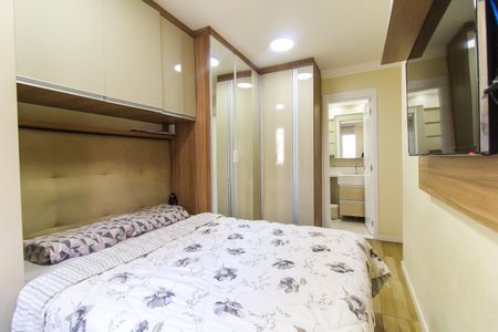 Apartamento à venda com 55m², 2 quartos e 2 vagasSuíte