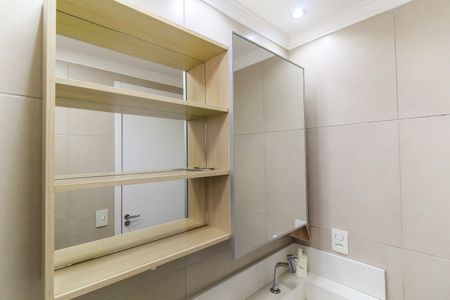 Apartamento à venda com 55m², 2 quartos e 2 vagasBanheiro da Suíte