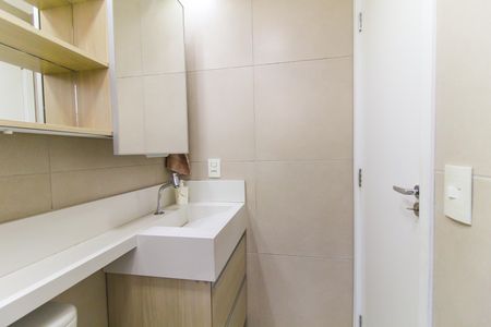 Apartamento à venda com 55m², 2 quartos e 2 vagasBanheiro da Suíte
