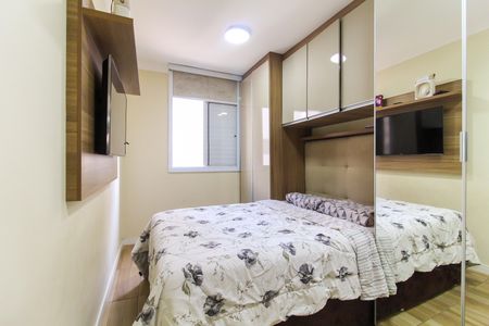 Apartamento à venda com 55m², 2 quartos e 2 vagasSuíte