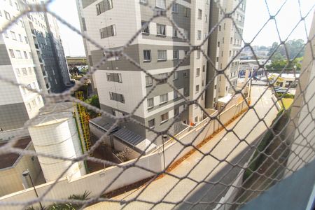 Apartamento à venda com 55m², 2 quartos e 2 vagasVista da Suíte